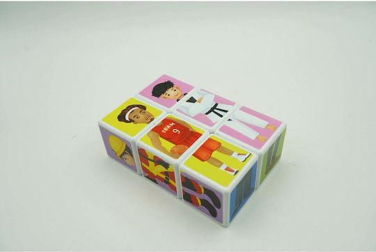 Παιδικό Puzzle 6pcs