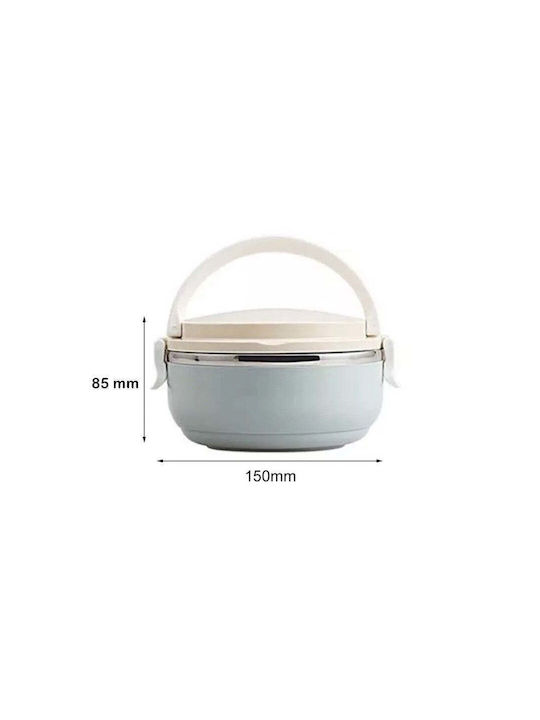 Δοχείο Φαγητού Inox Γκρι 700ml