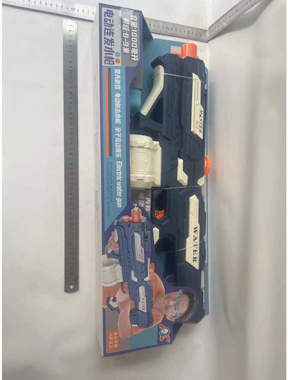 Pistol cu apă pentru copii, rezervor de 600 ml, Flippy 14+, baterie electrică de 1500 mAh, explozie albastru alb, 1000 ml