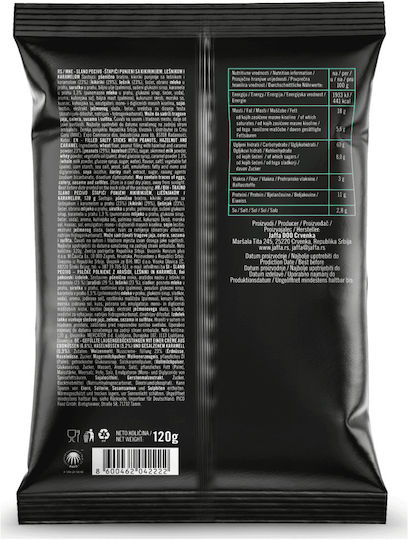 Pretzel με Αλάτι 120gr