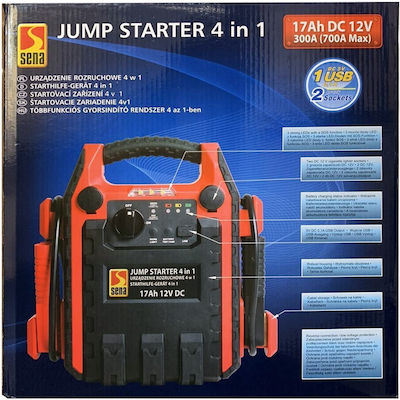 AMiO Tragbar Autobatterie-Starter 12V mit USB / Pumpe / Φακό