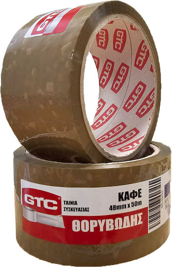 GTC Noisy Packaging Film 48mm x 50m Brown