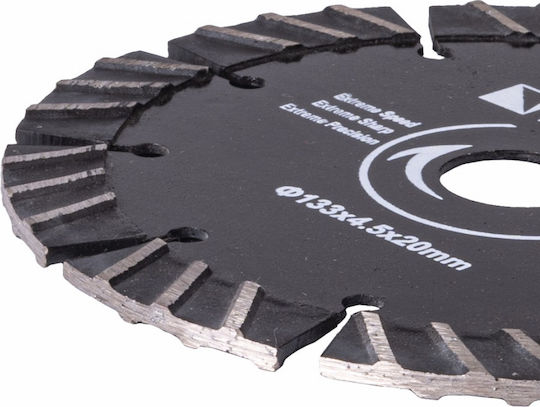 Powermat Δίσκος Κοπής Δομικών Υλικών 133mm