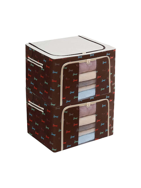 Stoff Aufbewahrungsbox mit Deckel Braun 50x40x33cm 1Stück
