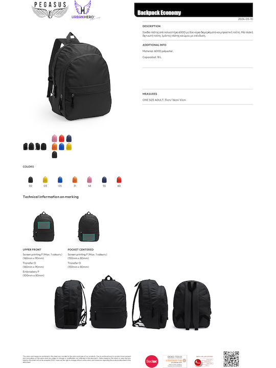 Pegasus Lux In Tenebris School Backpack for Junior High-High School Black