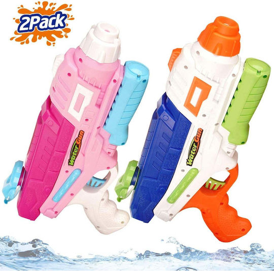 Set 2 Water Guns Kids Tank Pool Beach Flippy 6 Years+ Pink + Blue 600 Ml