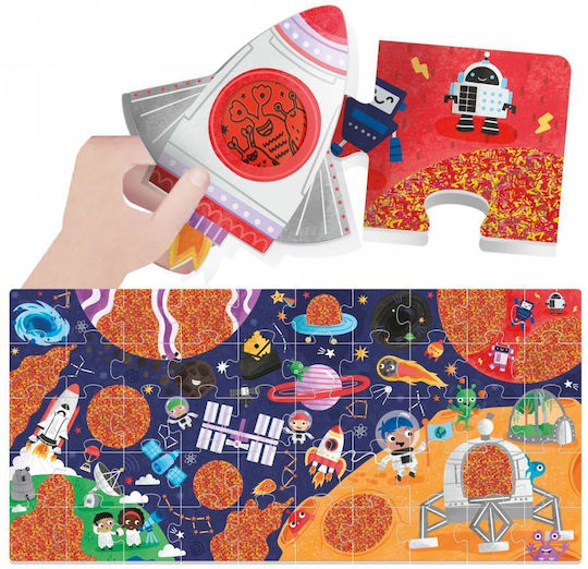 Παιδικό Puzzle Space Rocket 50pcs Headu