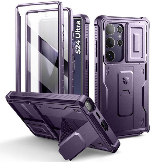 Dexnor 360 Vollschutz Lila (Galaxy S24 Ultra)