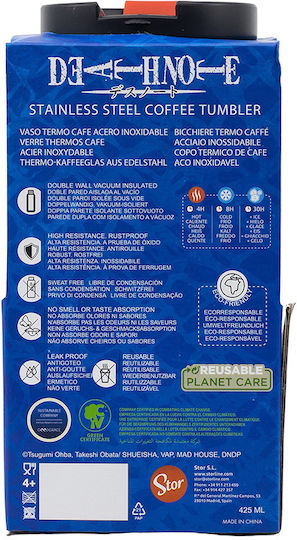 Stor Death Note Insulated Glas Thermosflasche Rostfreier Stahl 425ml Mehrfarbig