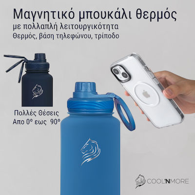 Cool'NMore Μπουκάλι Θερμός Ανοξείδωτο BPA Free, καλαμάκι, μαγνητικό καπάκι στήριξης τηλεφώνου 1lt με Επιστόμιο