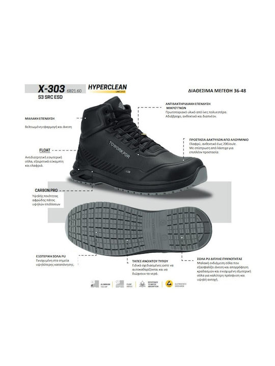 To Work For Waterproof Safety Boots Black S3 with E, ESD, FO, SRC, WRU Certification