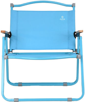Estia Καρέκλα Θαλάσσης Tranquil Αναδιπλούμενη Υφασμάτινη 52x43x62εκ.