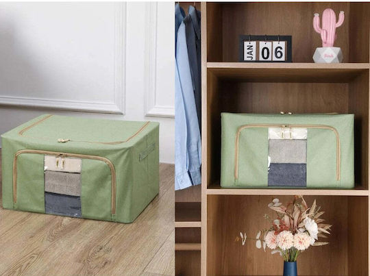 Fabric Storage Box with Lid 100lt
