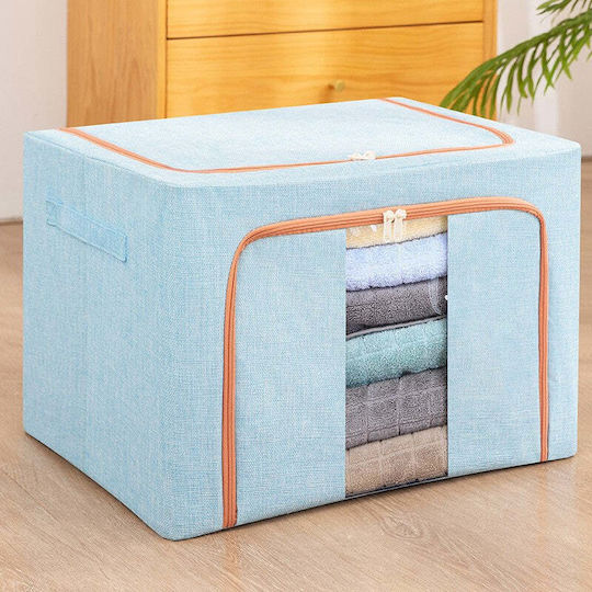 Fabric Storage Box with Lid Blue 50x40x33cm 1pcs
