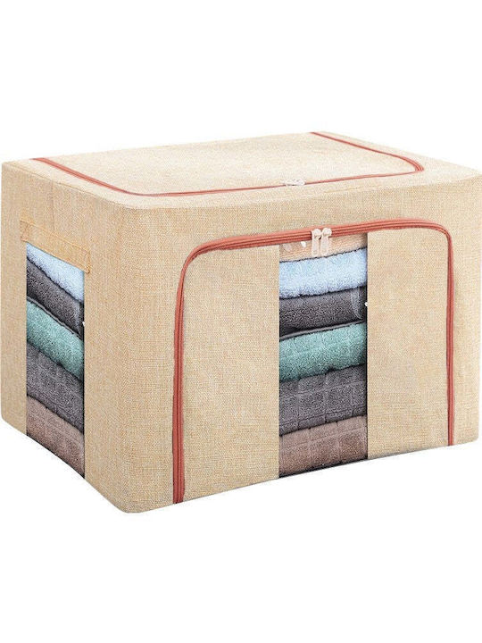 Stoff Aufbewahrungsbox mit Deckel Gray 50x40x33cm 1Stück