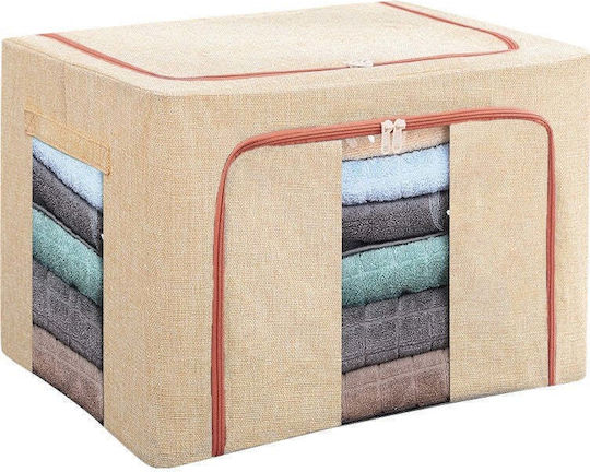 Fabric Storage Box with Lid 66lt
