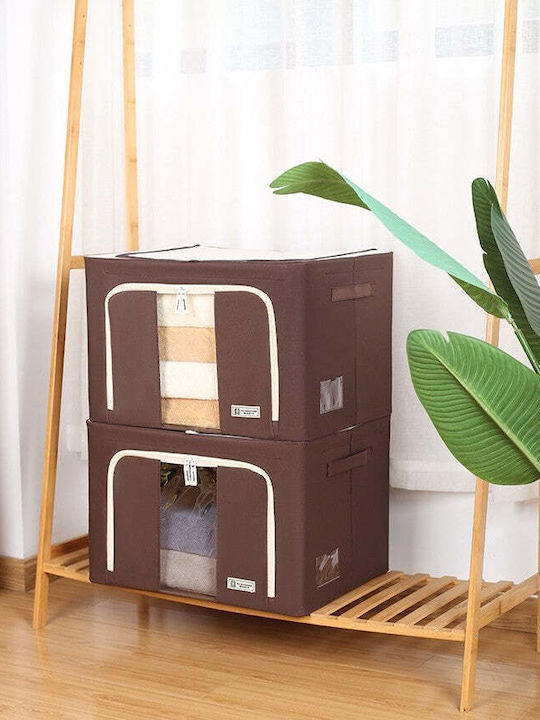 Stoff Aufbewahrungsbox mit Deckel Braun 50x40x33cm 1Stück