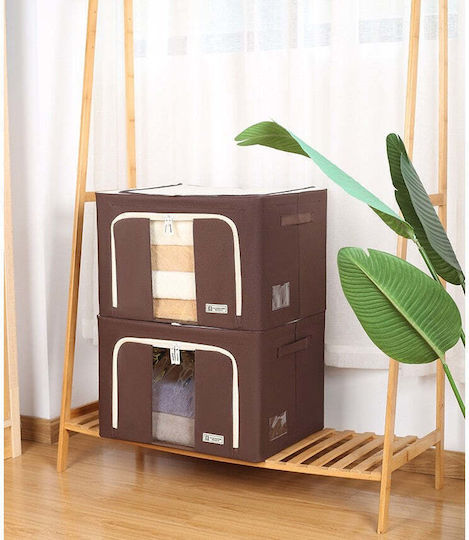 Tesatura Cutie de depozitare cu Capac Maro 50x40x33cm 1buc