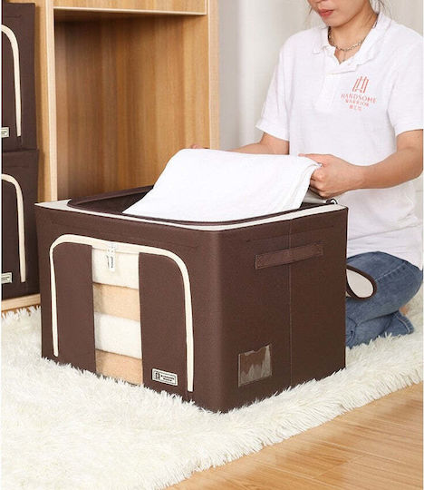 Tesatura Cutie de depozitare cu Capac Maro 50x40x33cm 1buc