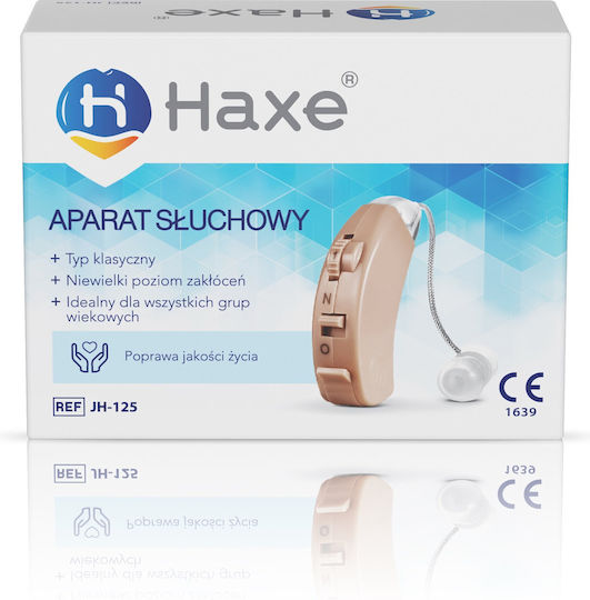 Haxe Care Device 0.095kg
