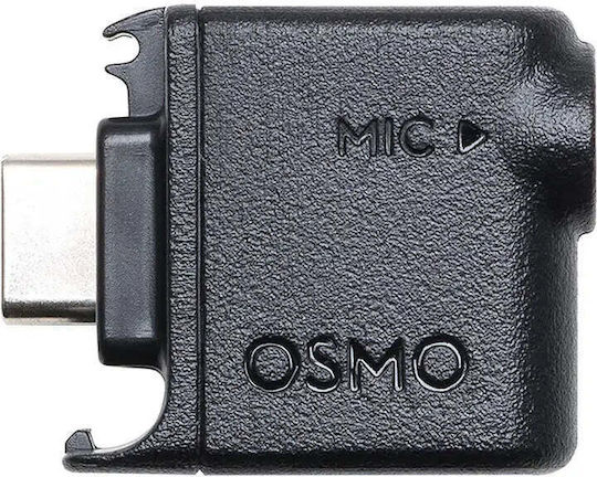 DJI Osmo pentru DJI