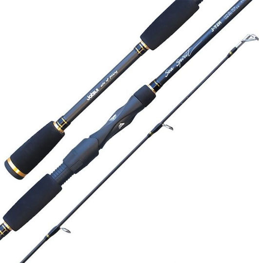 Jatsui Καλάμι Ψαρέματος για Spinning 2.19m 25-50gr