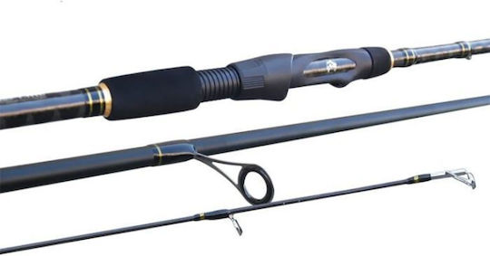 Jatsui Lanseta de pescuit pentru Spinning 2.43m 25-50gr