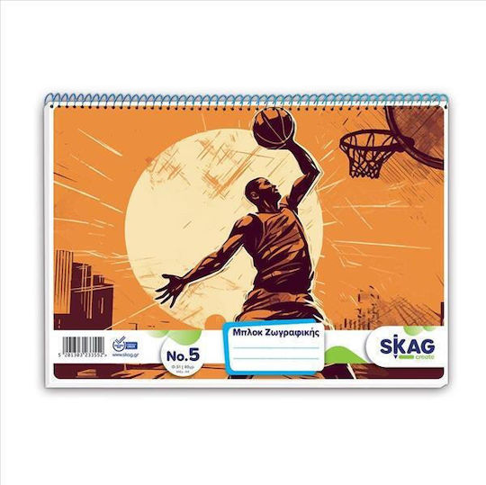 Skag Drawing Pads A4 (21 x 29.7 cm) (Various Colors)