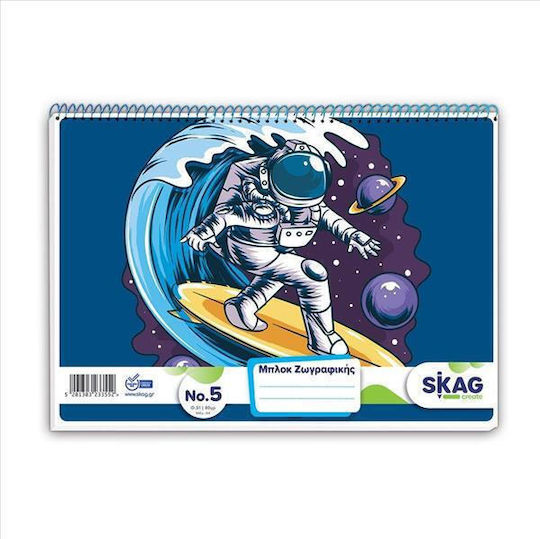 Skag Drawing Pads A4 (21 x 29.7 cm) (Various Colors)