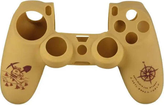 Hama Adventure комплект аксесоари 7в1 за Ps4 Slim Pro Dualshock 4 контролер