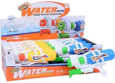 Super Water Gun Mkh730881