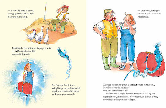 Nitelus Spiridus By Julia Donaldson Illustrated By Anna Currey