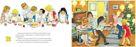Christmas In The Village Of Harmalaia By Astrid Lindgren Illustrations By Ilon Wikland