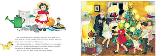Christmas In The Village Of Harmalaia By Astrid Lindgren Illustrations By Ilon Wikland