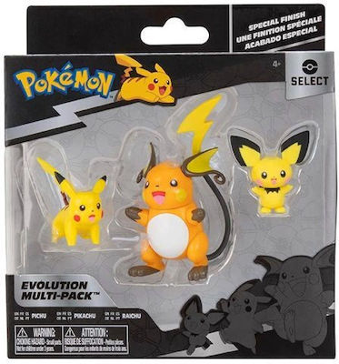 Jazwares Φιγούρες Pokemon Evolution Multi-pack Σετ 3τμχ Jw002778