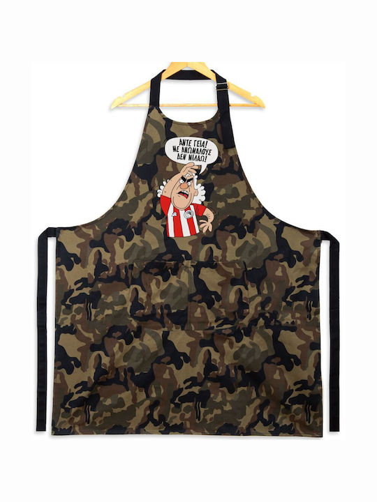 Kariban Τάκης Șorț de Bucătărie 31.5x20cm KP_22327_apron-army 1buc