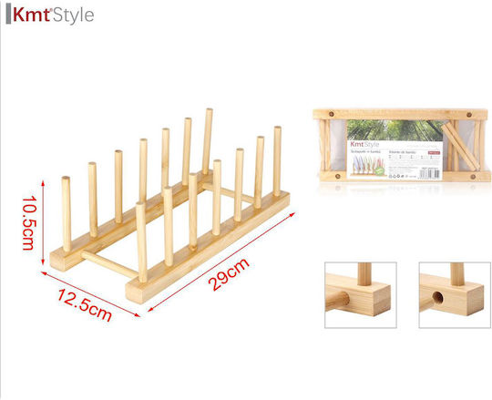 Πιατοθήκη 6 Θέσεων 29x12.5x10.5cm Ξύλινη Καφέ 2407341 520195