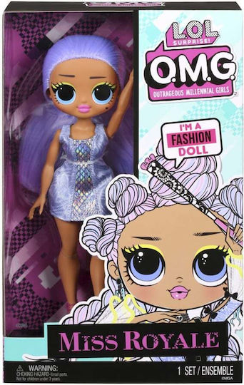 MGA Entertainment Păpușă Δεσποινίς Royale Păpușă 27cm.