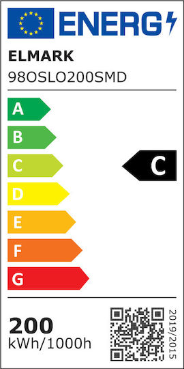 Led7 Commercial Bell Light 200W Cool White 34000lm with Built-in LED White Ø36.5xH12.3cm