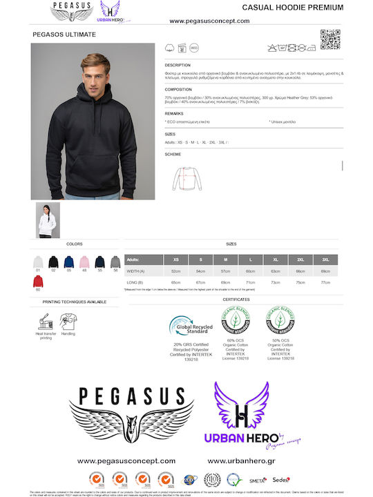 Pegasus Motorhead Φούτερ με Κουκούλα Μαύρο Pegasus Motorhead Φούτερ με Κουκούλα Μαύρο