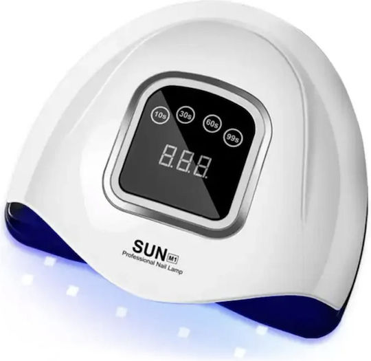 SUNUV Lampă pentru Uscare a Unghiilor UV / LED 168W Alb