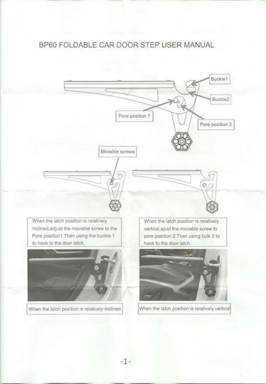 4x4 Car Side Steps 1pcs