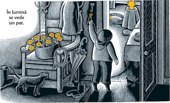 House In The Night By Susan Marie Swanson Illustrations By Beth Krommes