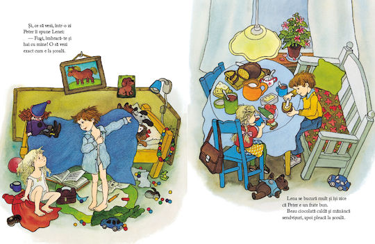 I Also Want To Go To School By Astrid Lindgren Illustrations By Ilon Wikland