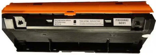 Uprint Съвместим Тонер за Лазерен Принтер Samsung MLT-D116L Черно