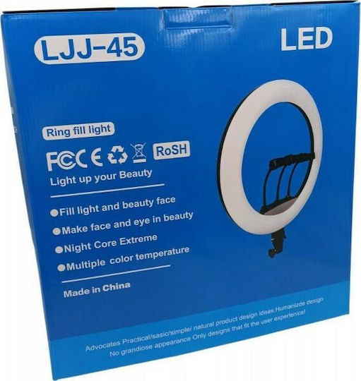 Ring Light 45.72cm with Mobile Phone Holder