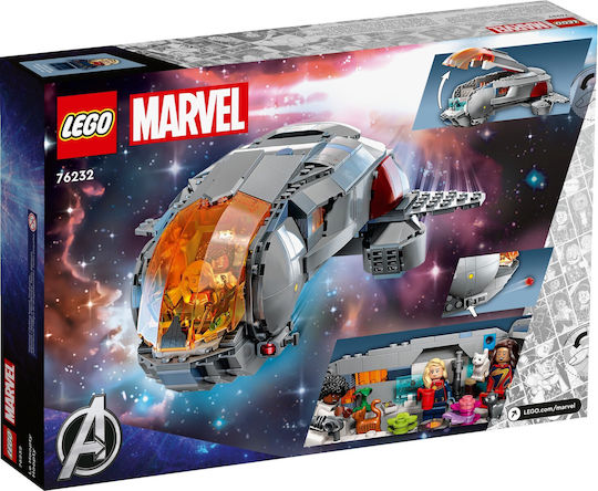 LEGO Lego Marvel The Hoopty Für 8+ Jahre 420 Stück