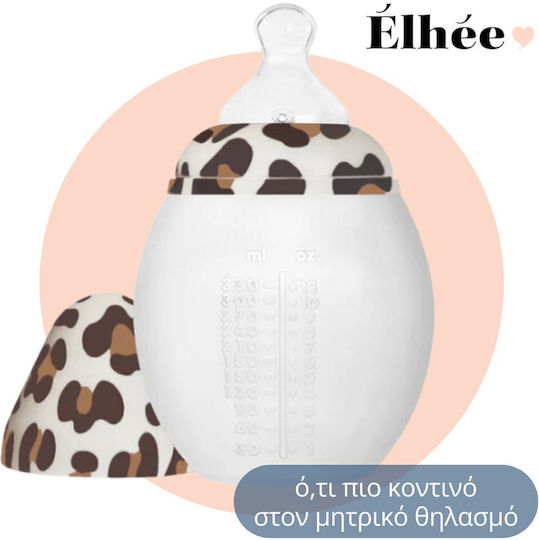 Elhee Plastic Baby Bottle Anti-Colic with Silicone Nipple Animal Print 330ml