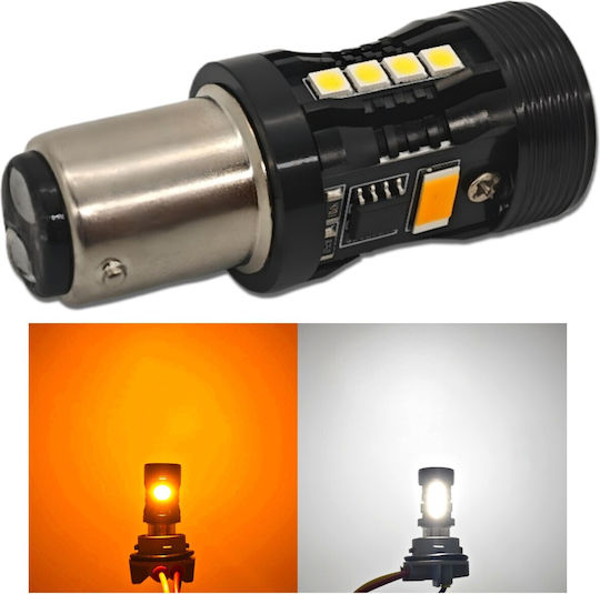 Lămpi Autoturismului P21/5W LED 5500K Alb rece 12V 1buc