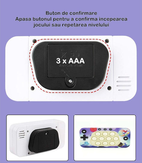 Ηλεκτρονική Παιδική Κονσόλα Χειρός